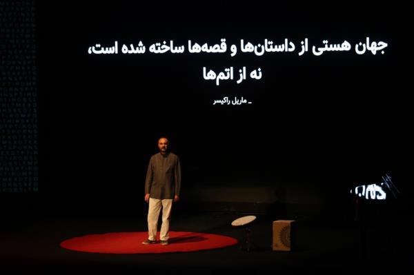 Mohammad Jafar Mahallati