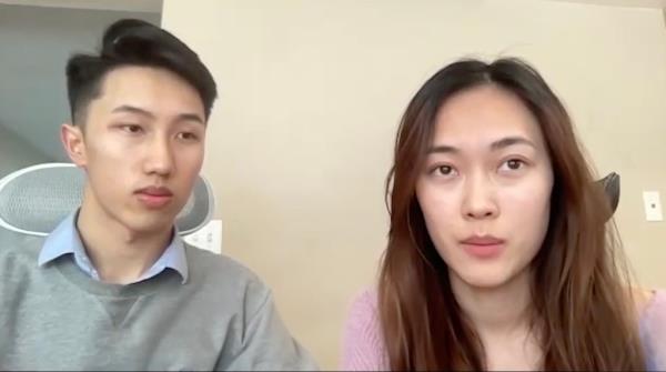 Siblings of Nancy Ng