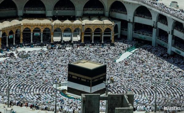 Saudi Arabia Says Hajj Pilgrimage To Start June 14