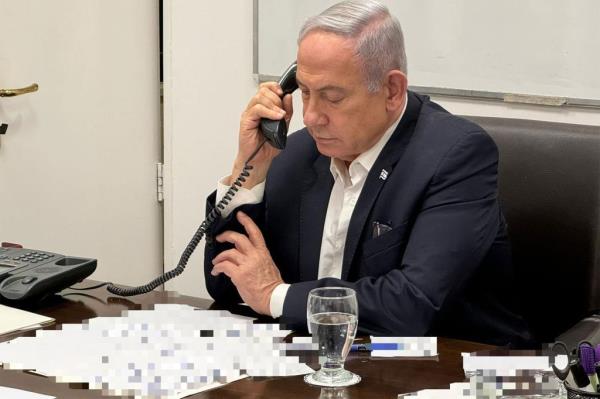 Benjamin Netanyahu 
