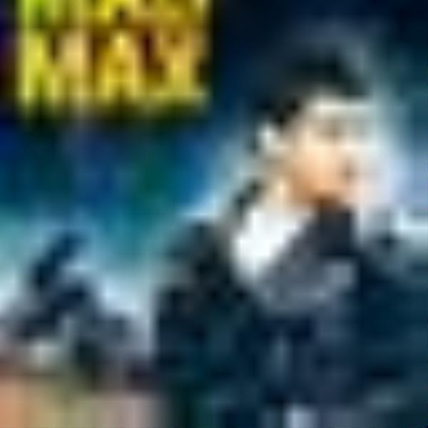 Mad Max