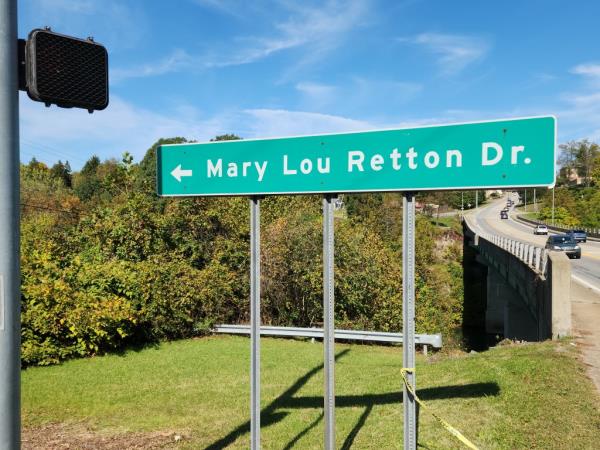 Mary Lou Retton's street sign.