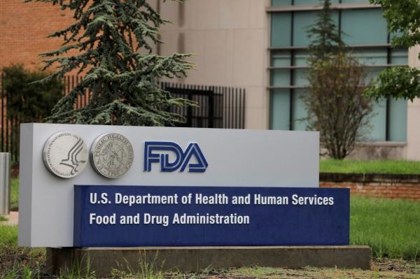 FDA headquarters