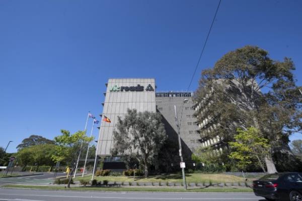 The VicRoads building last year before it was closed.
