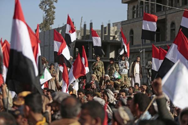 Yemeni Forces