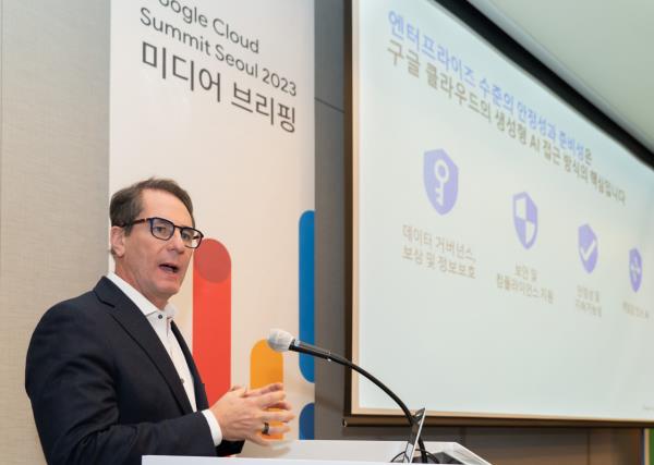 Philip Moyer, Google Cloud’s global vice president of AI business, speaks during a press co<em></em>nference in Seoul, Tuesday. (Google Cloud Korea)