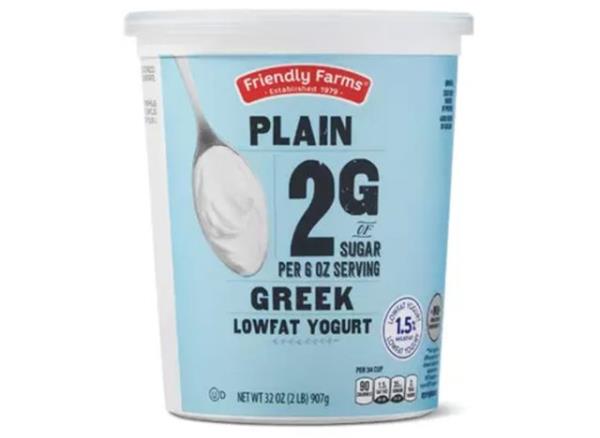 Thor's Skyr, Vanilla