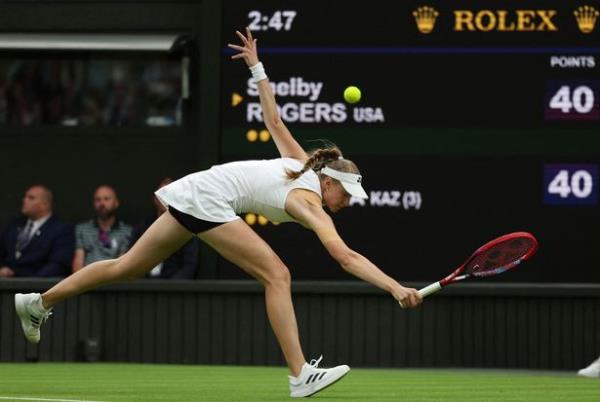 Wimbledon had previously had strict all-white rules