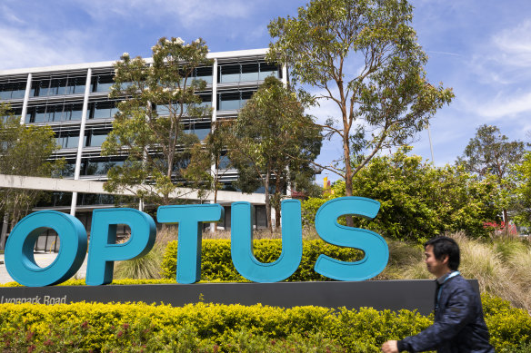 Optus could be valued at as much as $18 billion.